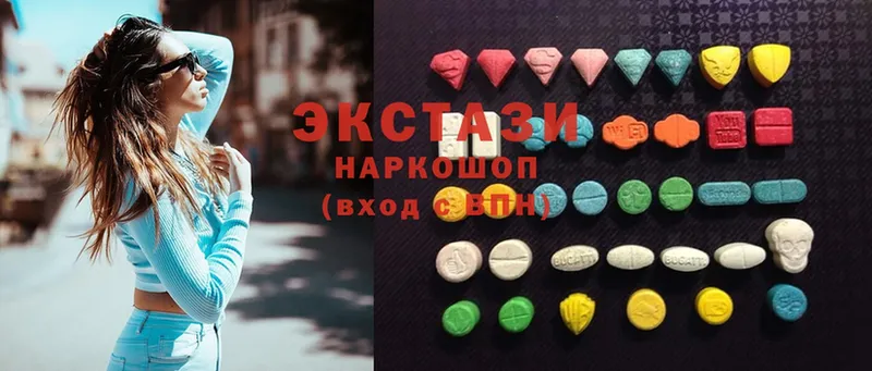 omg маркетплейс  Рыбное  Ecstasy 300 mg 